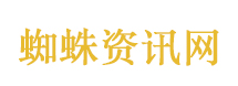 Faker被举报逃税
